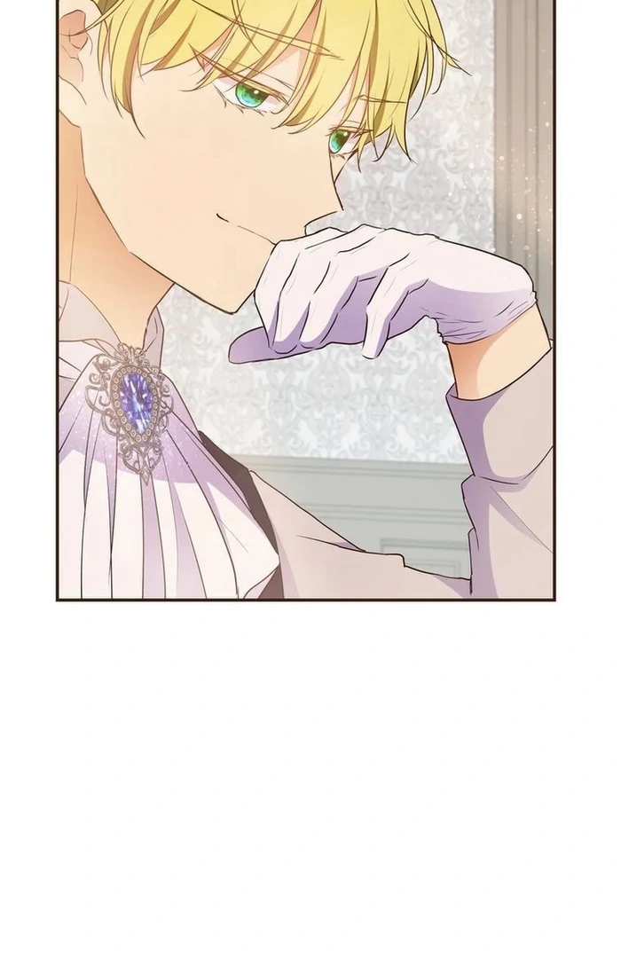 Masked Knight Will Never Deceive The Villainess chapter 14 page 106