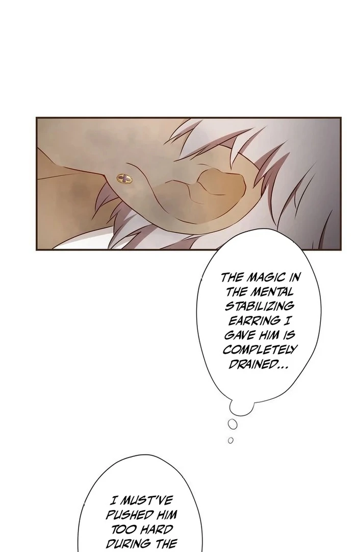Masked Knight Will Never Deceive The Villainess chapter 14 page 11