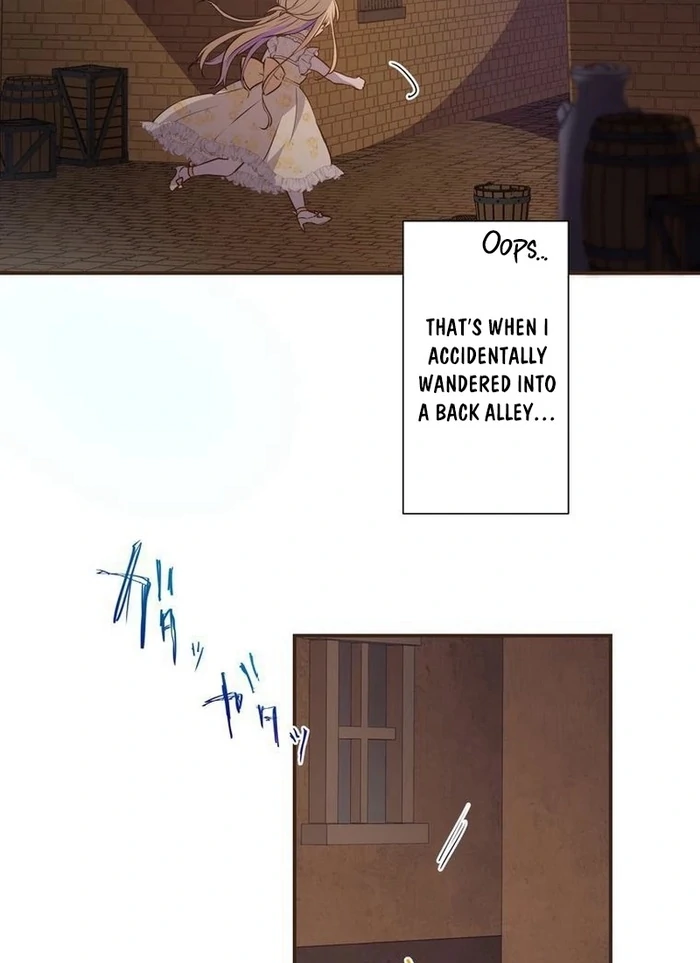 Masked Knight Will Never Deceive The Villainess chapter 14 page 18