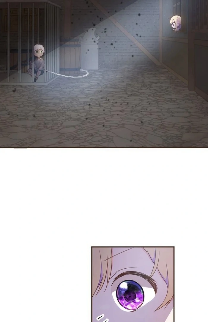 Masked Knight Will Never Deceive The Villainess chapter 14 page 23