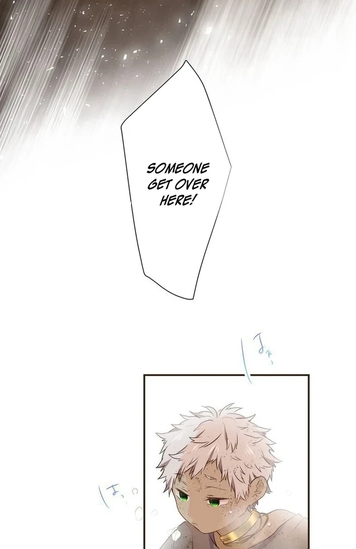 Masked Knight Will Never Deceive The Villainess chapter 14 page 38