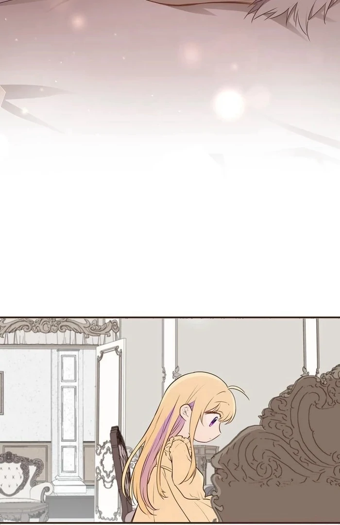 Masked Knight Will Never Deceive The Villainess chapter 14 page 98