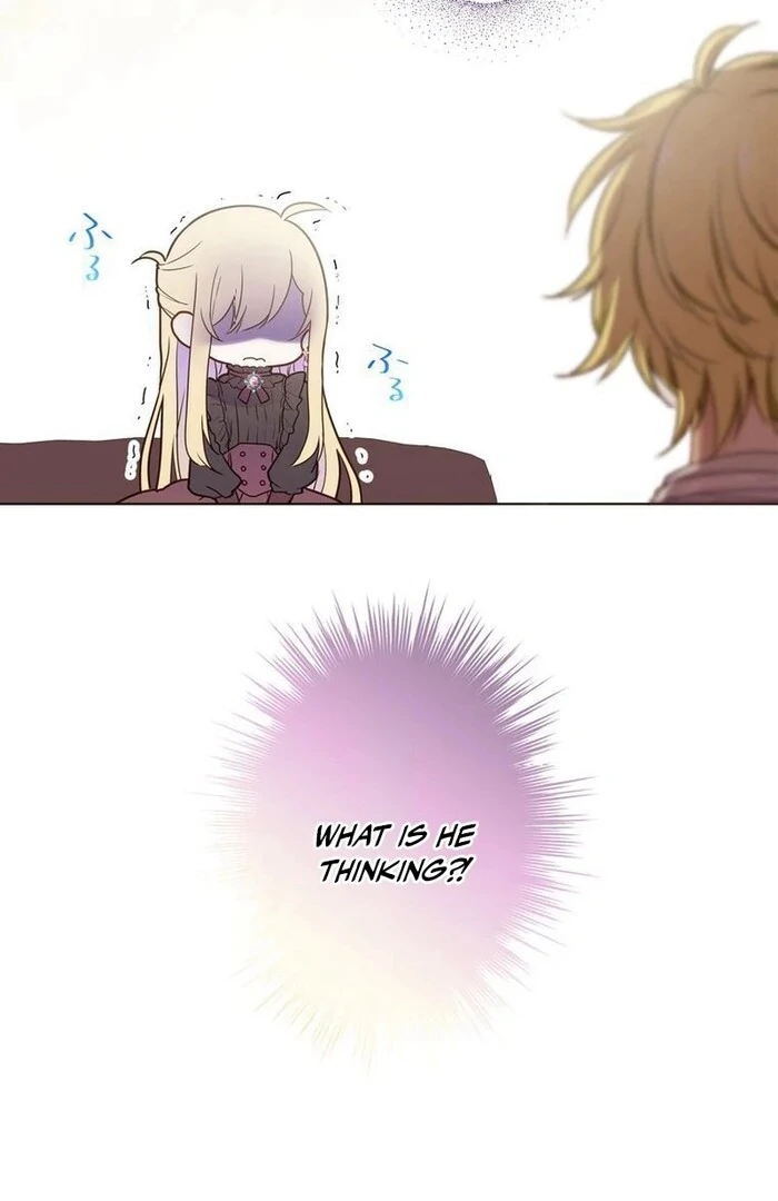 Masked Knight Will Never Deceive The Villainess chapter 15 page 11