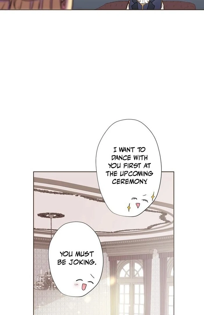 Masked Knight Will Never Deceive The Villainess chapter 15 page 15