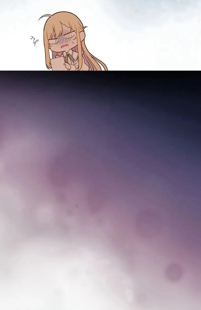 Masked Knight Will Never Deceive The Villainess chapter 15 page 29