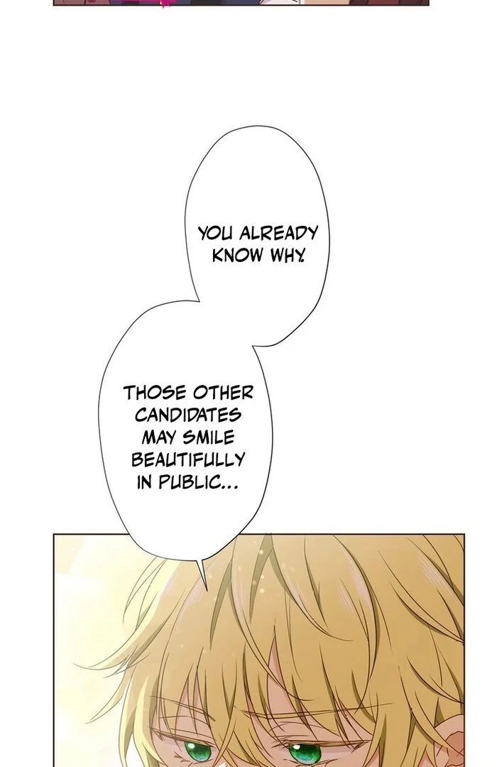 Masked Knight Will Never Deceive The Villainess chapter 15 page 32