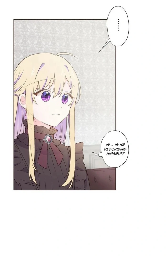 Masked Knight Will Never Deceive The Villainess chapter 15 page 34
