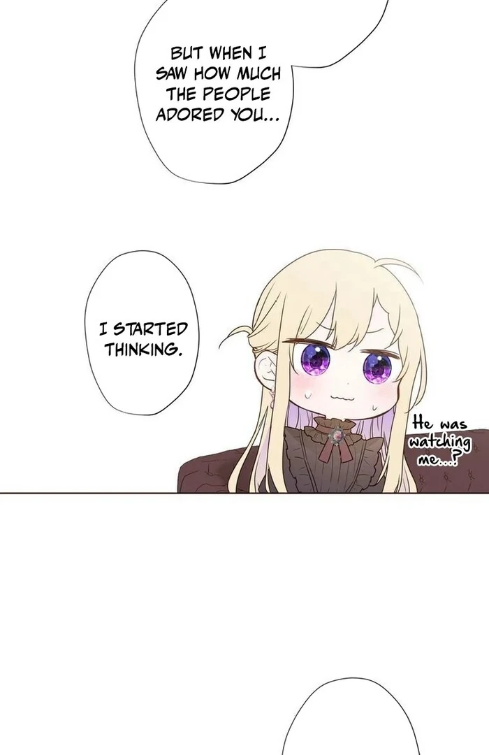 Masked Knight Will Never Deceive The Villainess chapter 15 page 41