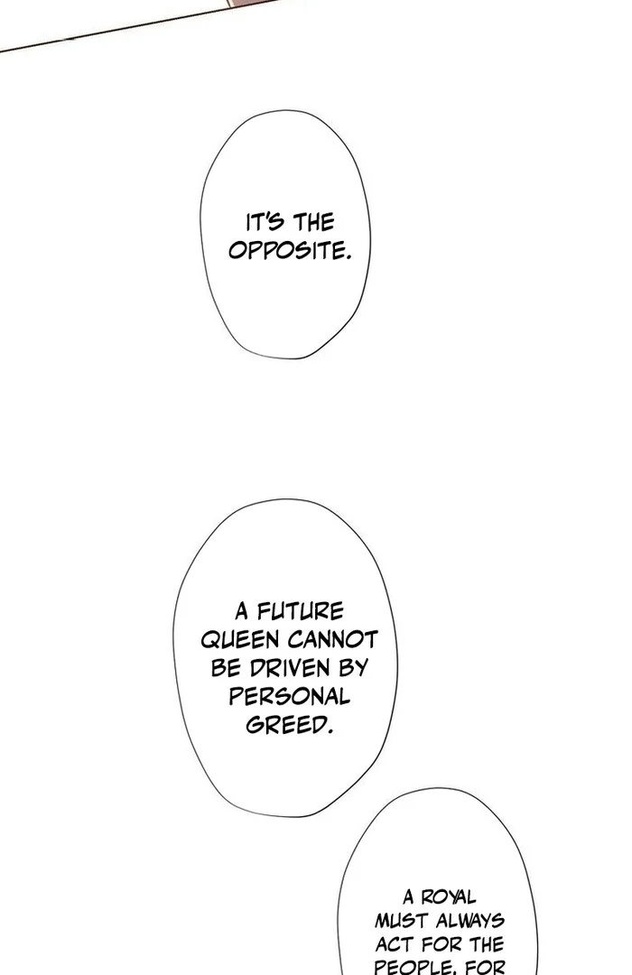 Masked Knight Will Never Deceive The Villainess chapter 15 page 45