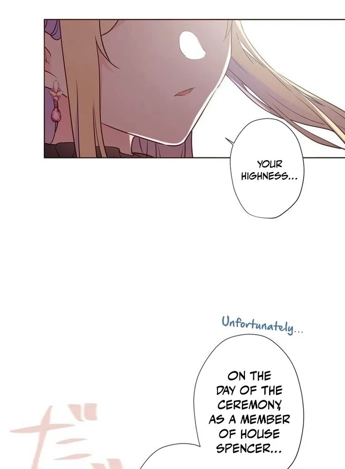 Masked Knight Will Never Deceive The Villainess chapter 15 page 54