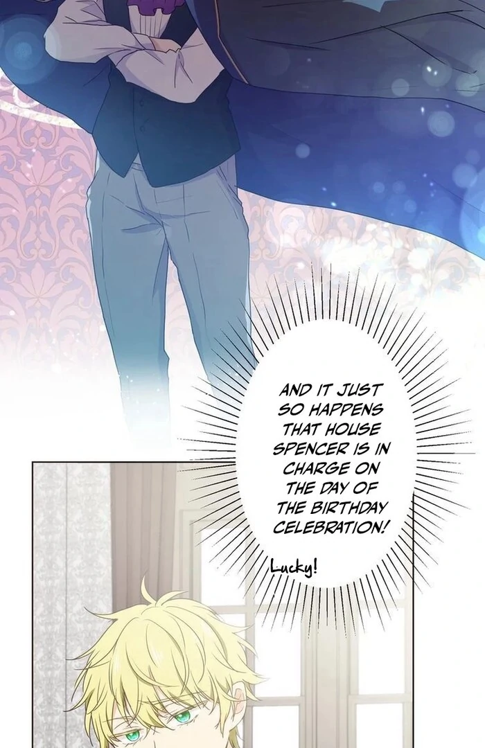 Masked Knight Will Never Deceive The Villainess chapter 15 page 57