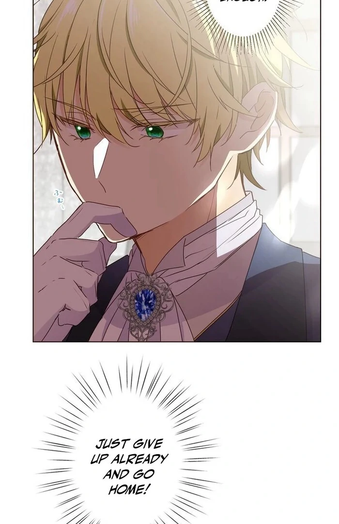 Masked Knight Will Never Deceive The Villainess chapter 15 page 60
