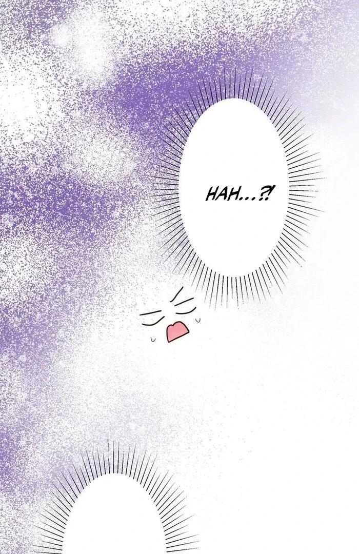 Masked Knight Will Never Deceive The Villainess chapter 15 page 65