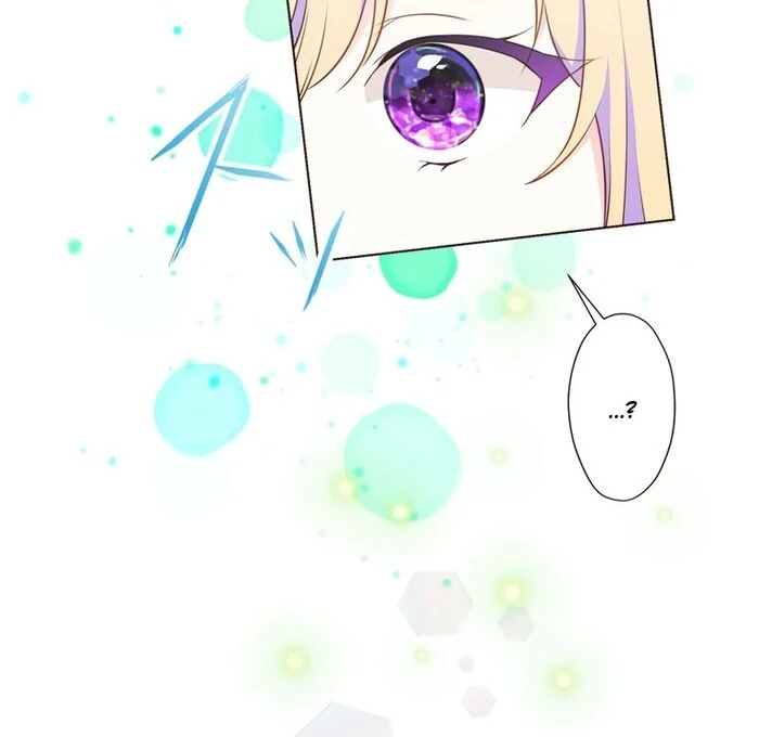 Masked Knight Will Never Deceive The Villainess chapter 16 page 10