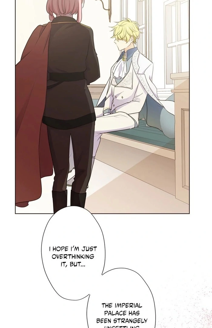 Masked Knight Will Never Deceive The Villainess chapter 16 page 23