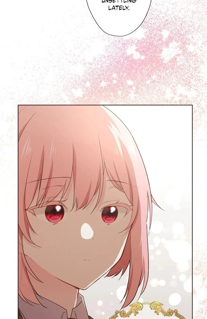 Masked Knight Will Never Deceive The Villainess chapter 16 page 24