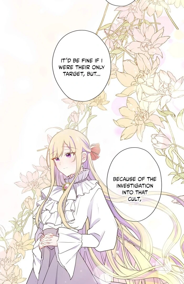 Masked Knight Will Never Deceive The Villainess chapter 16 page 26
