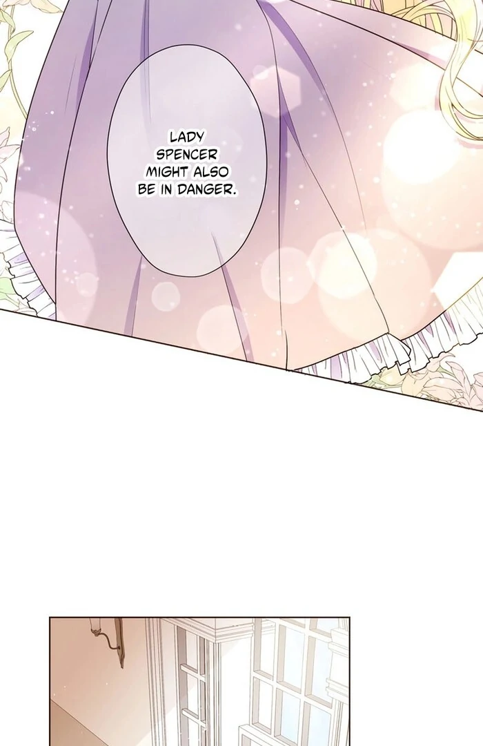 Masked Knight Will Never Deceive The Villainess chapter 16 page 27