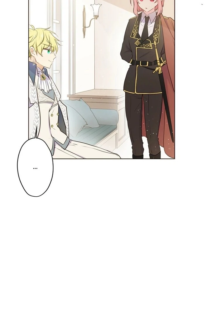 Masked Knight Will Never Deceive The Villainess chapter 16 page 31