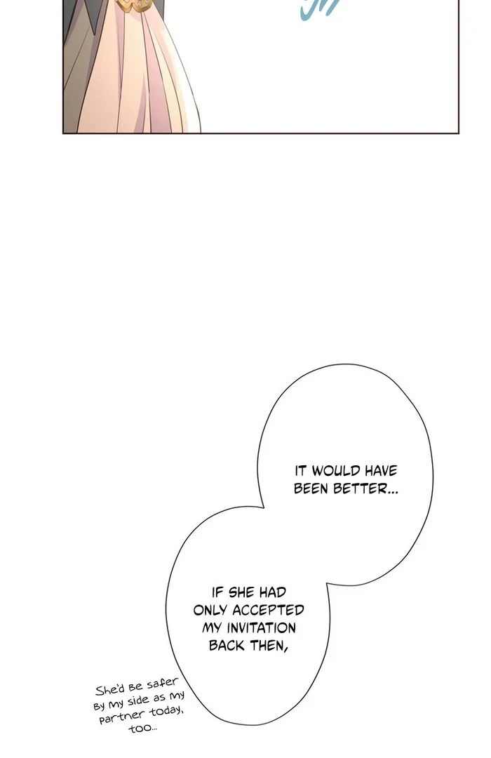 Masked Knight Will Never Deceive The Villainess chapter 16 page 33