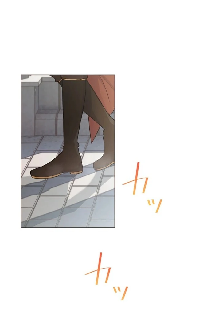 Masked Knight Will Never Deceive The Villainess chapter 16 page 36