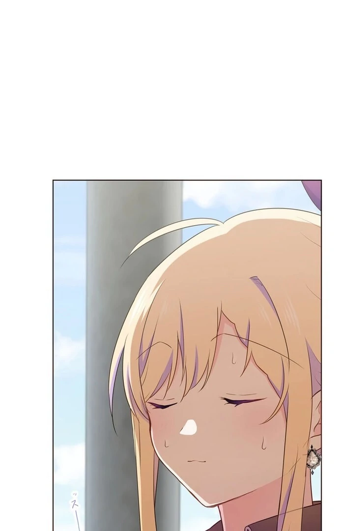 Masked Knight Will Never Deceive The Villainess chapter 16 page 40