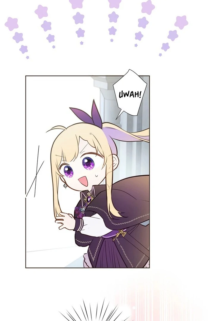 Masked Knight Will Never Deceive The Villainess chapter 16 page 46