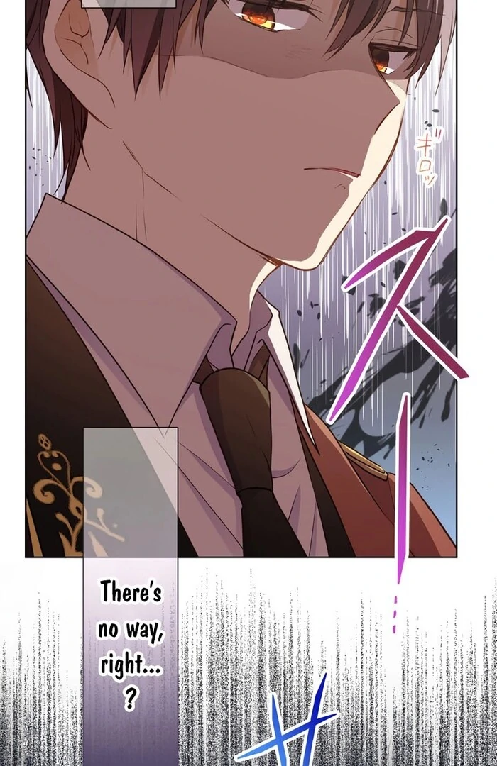 Masked Knight Will Never Deceive The Villainess chapter 16 page 54