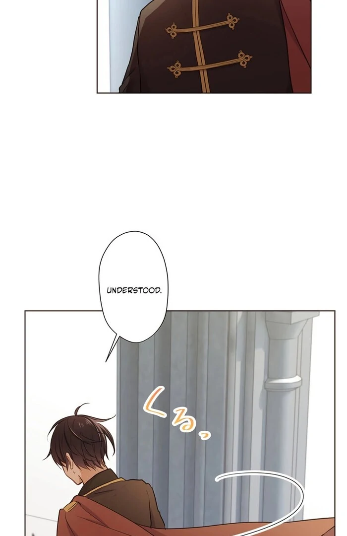 Masked Knight Will Never Deceive The Villainess chapter 16 page 63