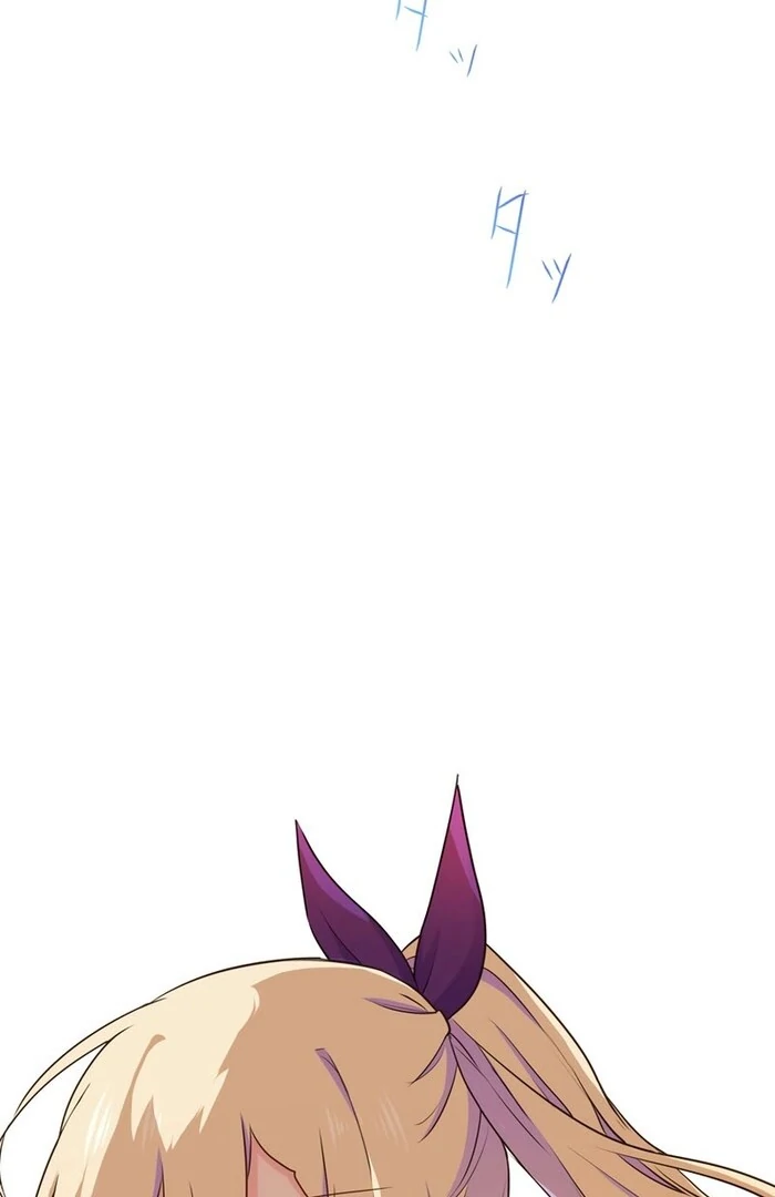 Masked Knight Will Never Deceive The Villainess chapter 16 page 66