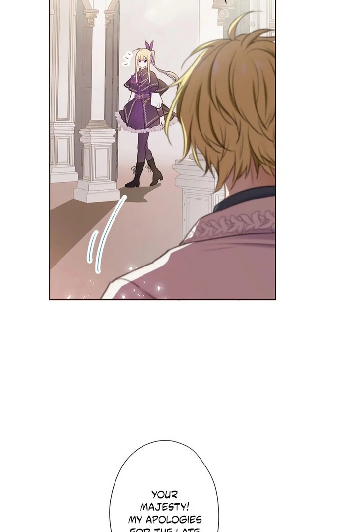 Masked Knight Will Never Deceive The Villainess chapter 16 page 7