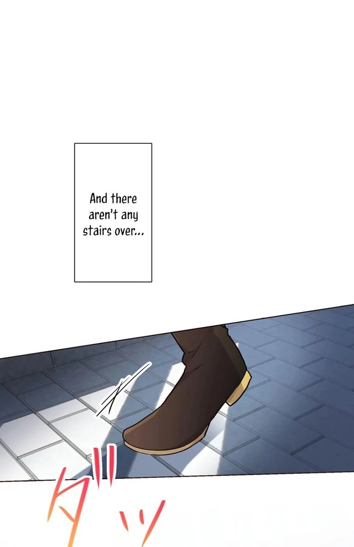 Masked Knight Will Never Deceive The Villainess chapter 16 page 71