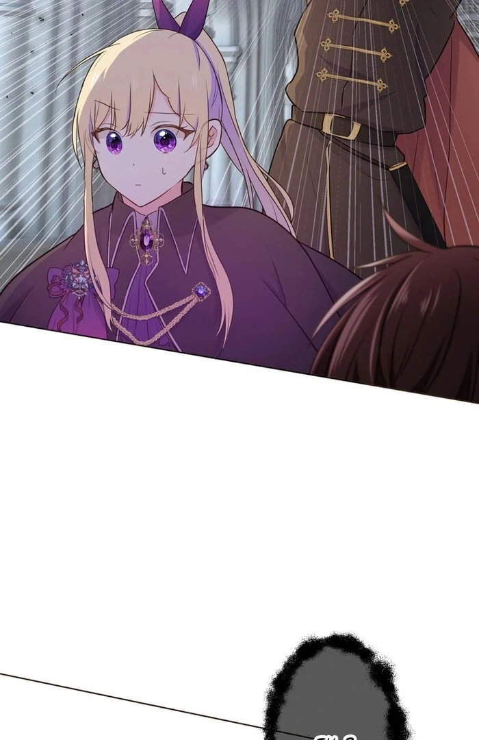 Masked Knight Will Never Deceive The Villainess chapter 16 page 73