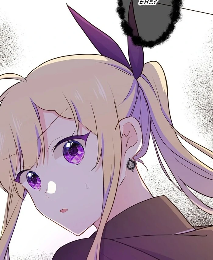 Masked Knight Will Never Deceive The Villainess chapter 16 page 74