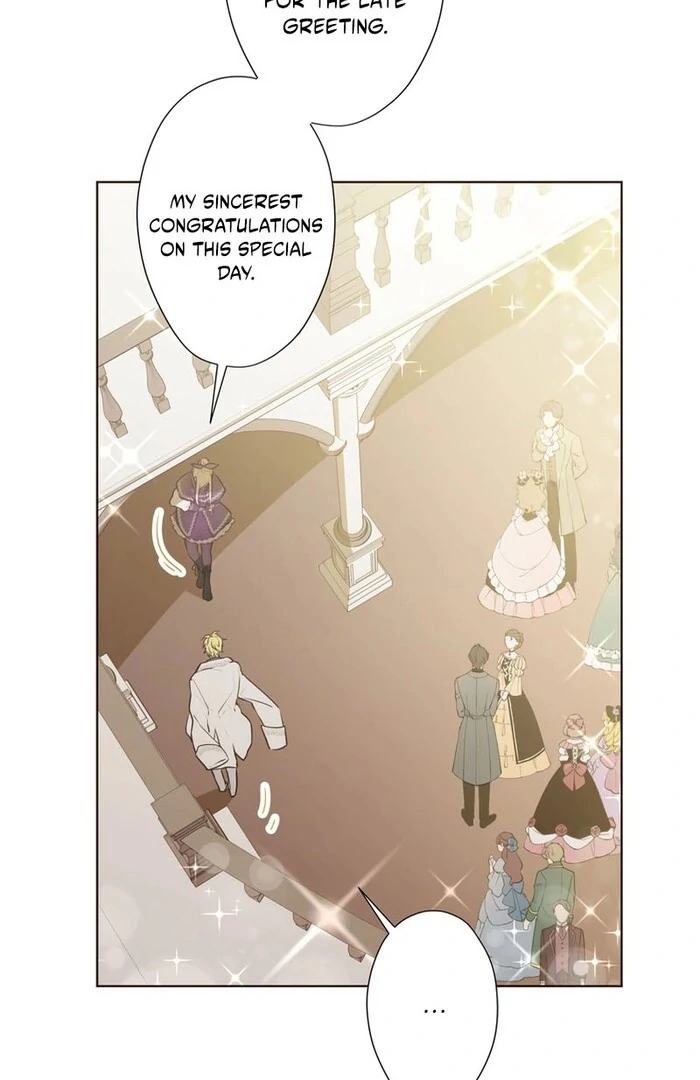 Masked Knight Will Never Deceive The Villainess chapter 16 page 8