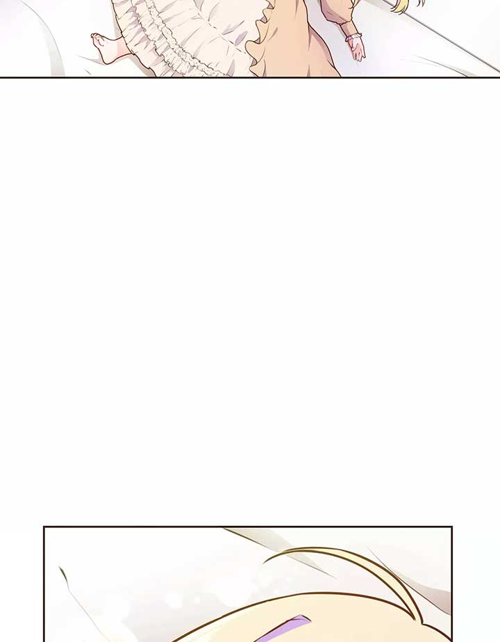 Masked Knight Will Never Deceive The Villainess chapter 2 page 7
