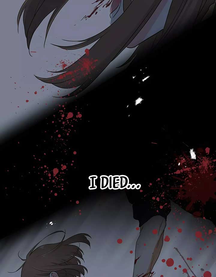Masked Knight Will Never Deceive The Villainess chapter 2 page 12