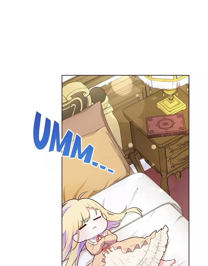 Masked Knight Will Never Deceive The Villainess chapter 2 page 18