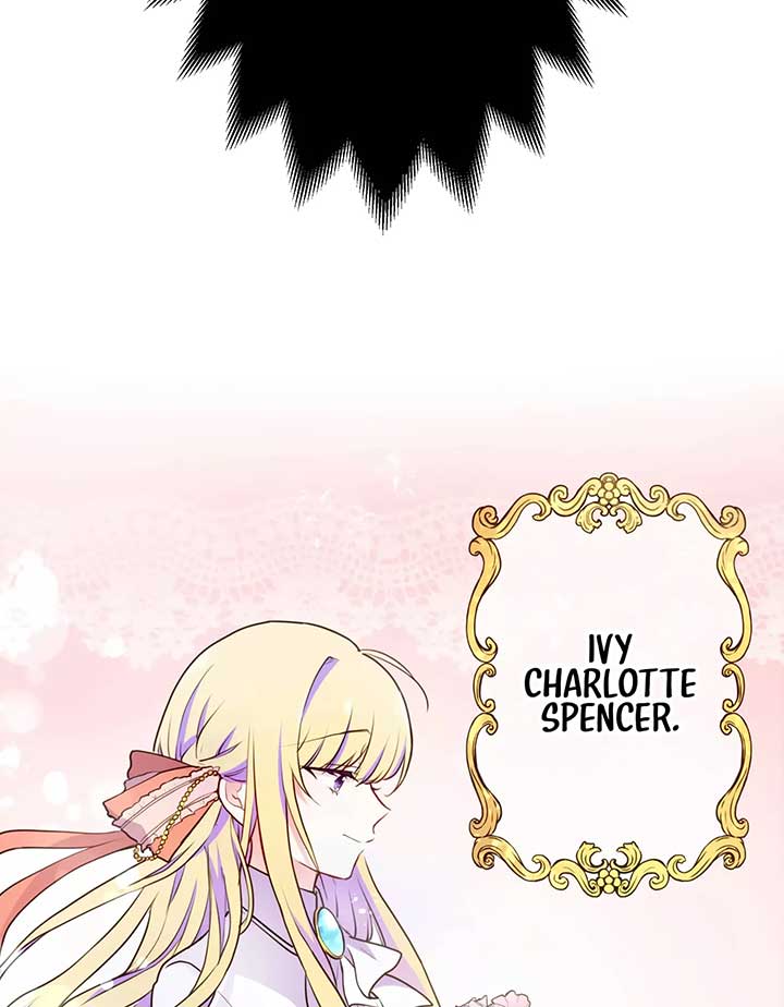 Masked Knight Will Never Deceive The Villainess chapter 2 page 27