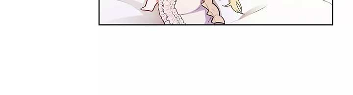 Masked Knight Will Never Deceive The Villainess chapter 2 page 48
