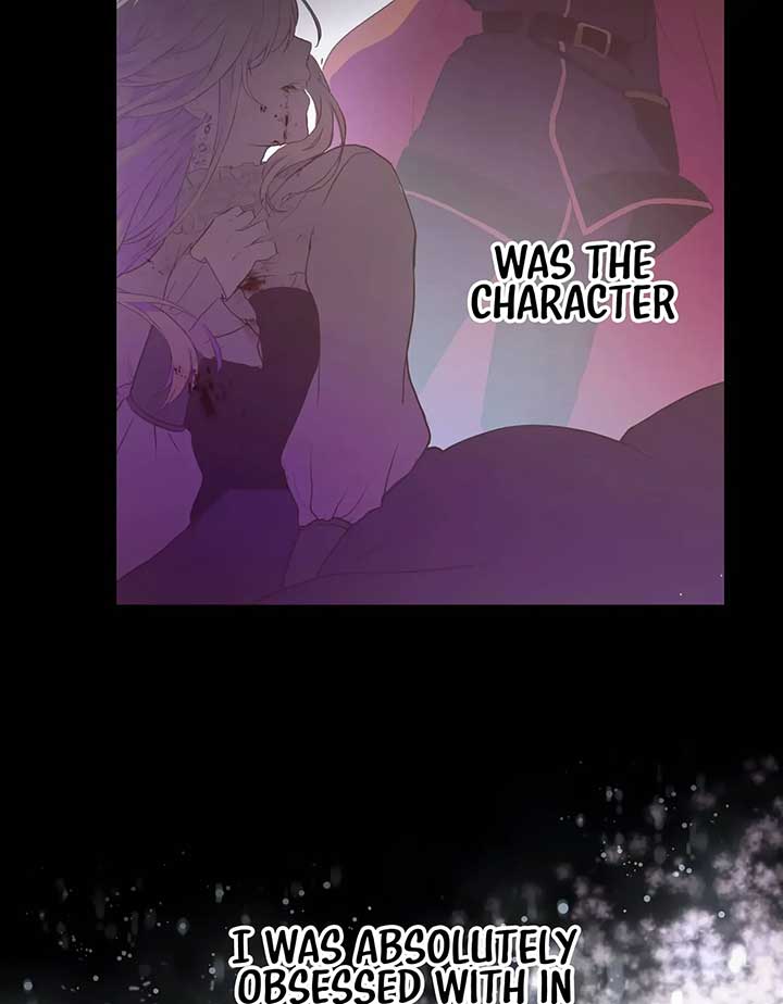 Masked Knight Will Never Deceive The Villainess chapter 2 page 58