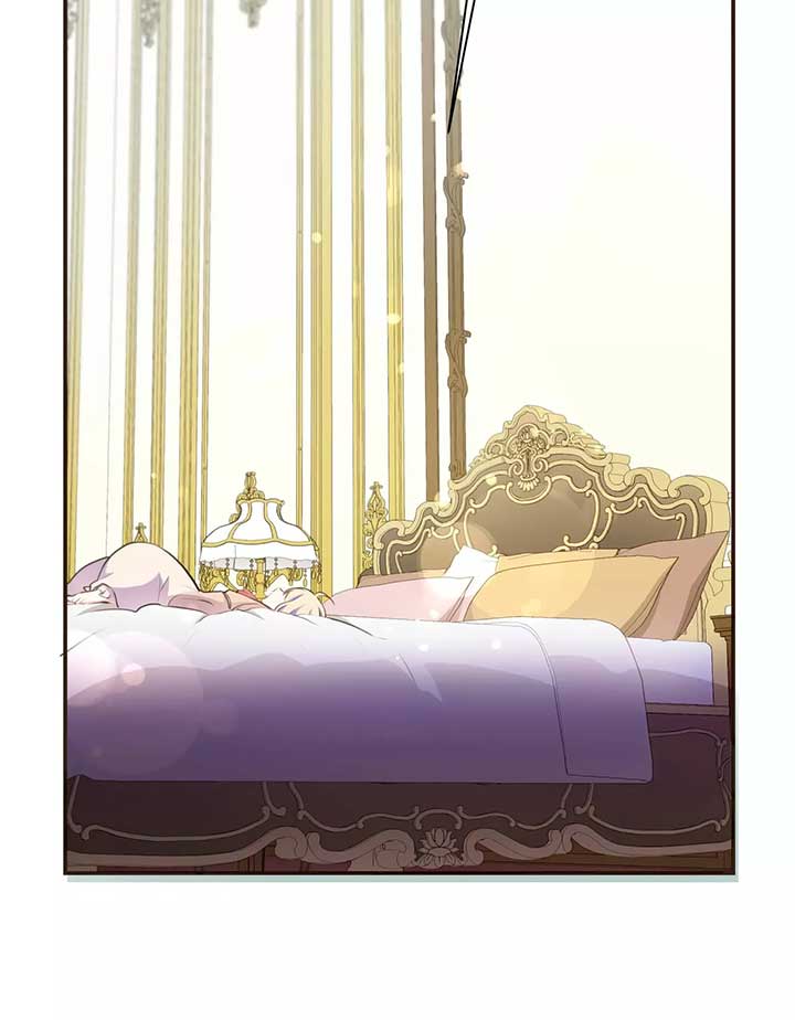 Masked Knight Will Never Deceive The Villainess chapter 2 page 67
