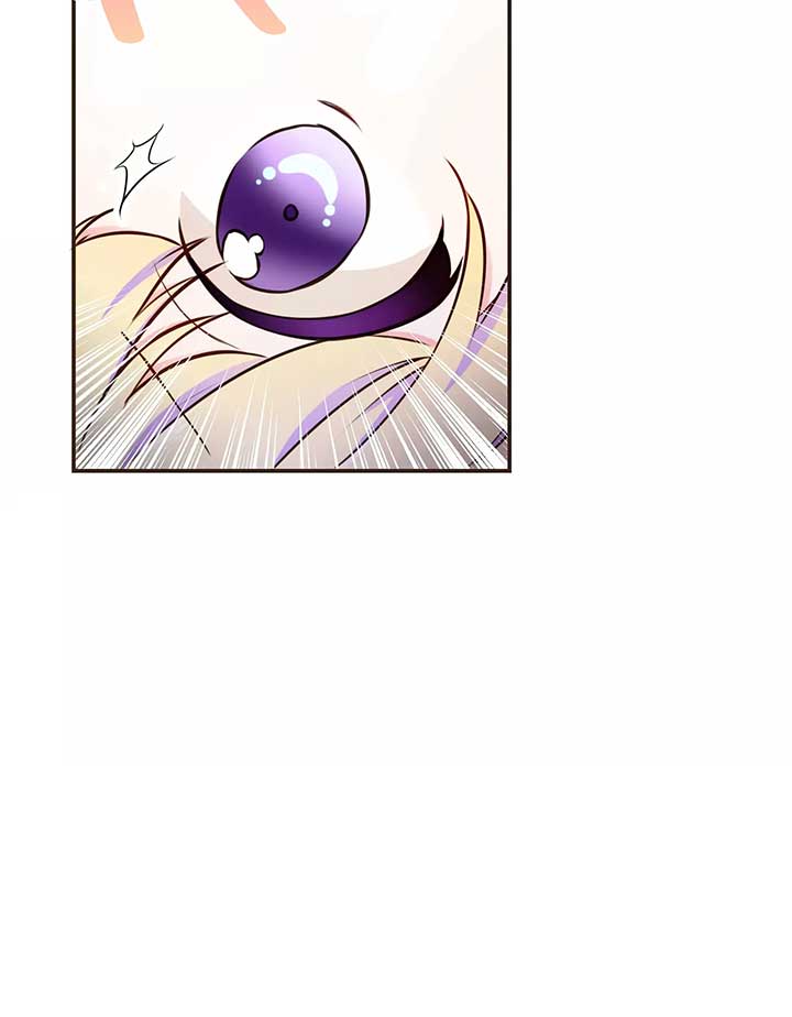 Masked Knight Will Never Deceive The Villainess chapter 2 page 72