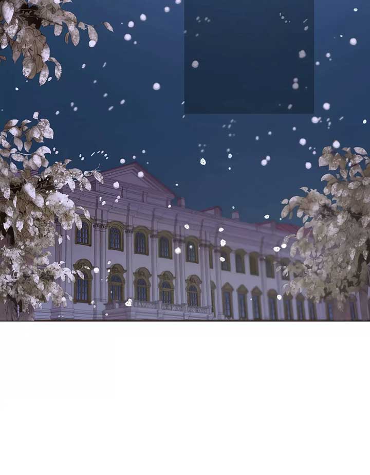 Masked Knight Will Never Deceive The Villainess chapter 2 page 77