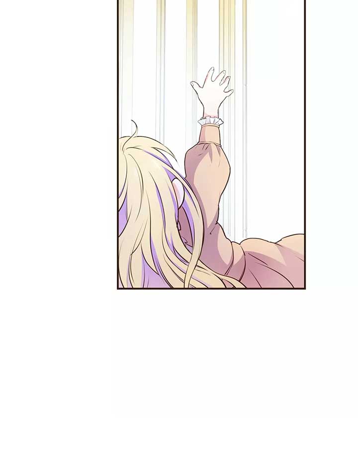 Masked Knight Will Never Deceive The Villainess chapter 2 page 79