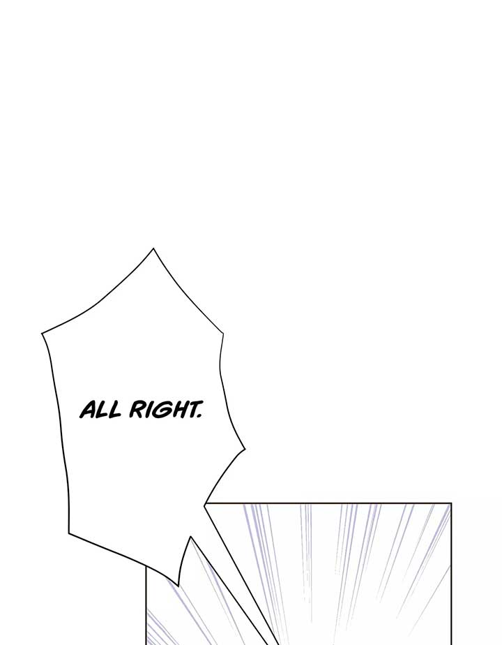 Masked Knight Will Never Deceive The Villainess chapter 2 page 83