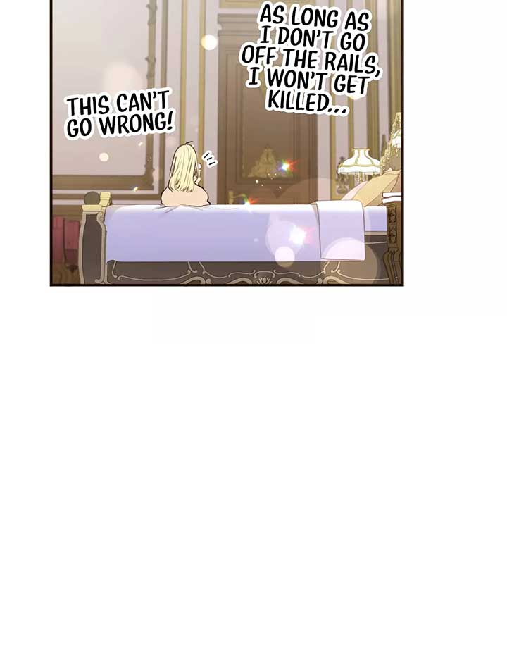 Masked Knight Will Never Deceive The Villainess chapter 2 page 97