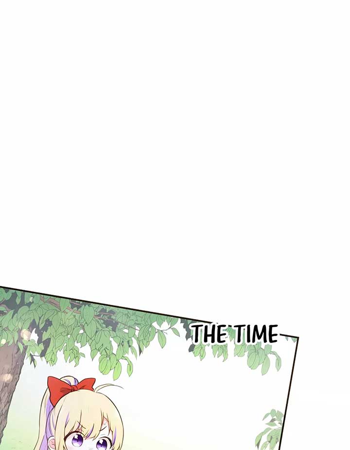 Masked Knight Will Never Deceive The Villainess chapter 2 page 105