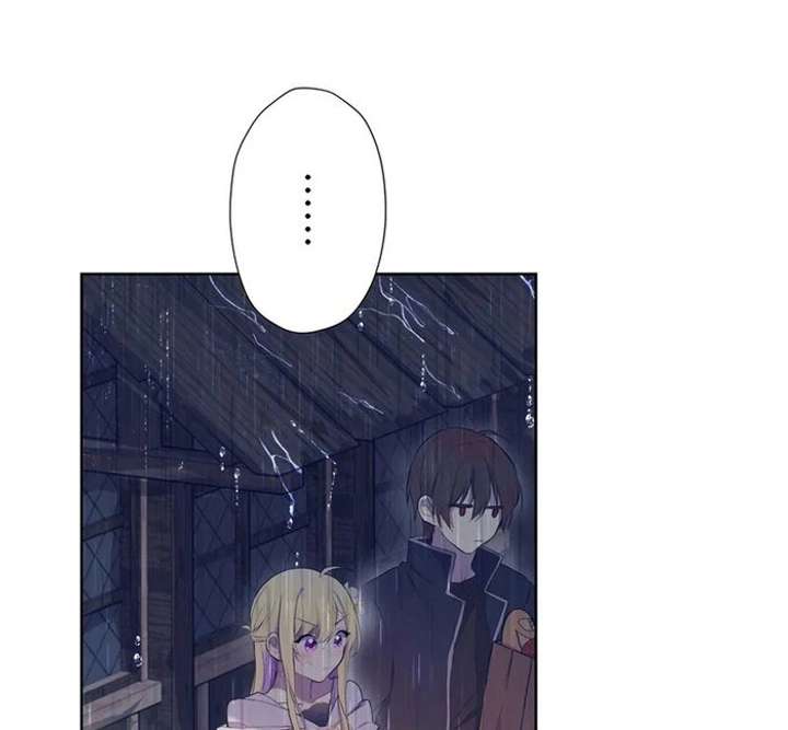 Masked Knight Will Never Deceive The Villainess chapter 37 page 9