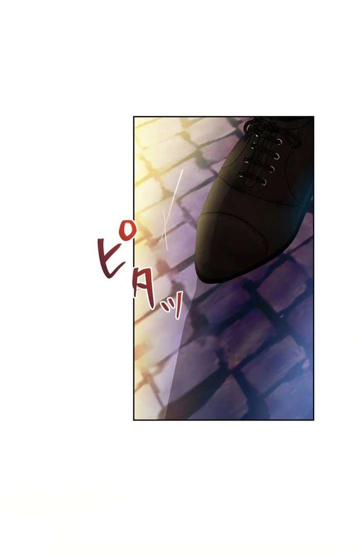 Masked Knight Will Never Deceive The Villainess chapter 37 page 83